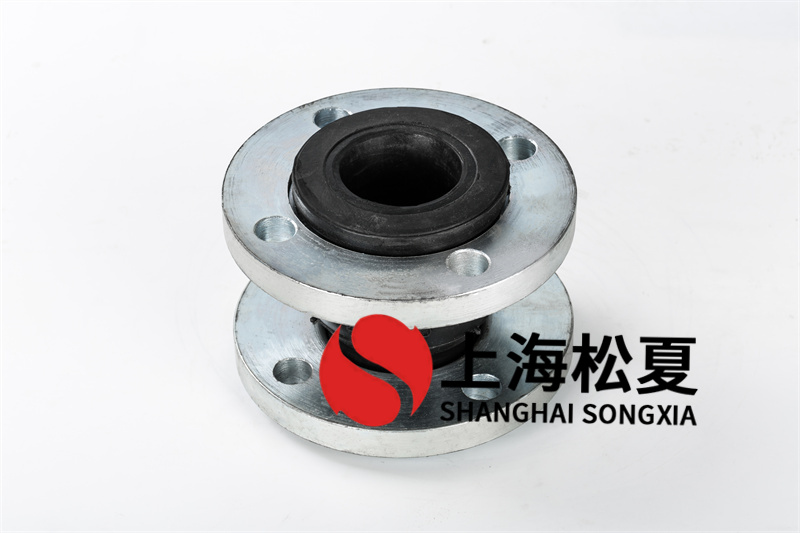 暖通工程襯四氟橡膠減震軟接頭有什麽優點？    