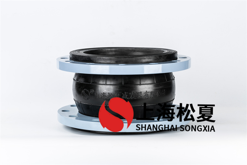 橡膠EPDM材質DN300黄瓜视频官网美標300cIasS帶拉緊裝置