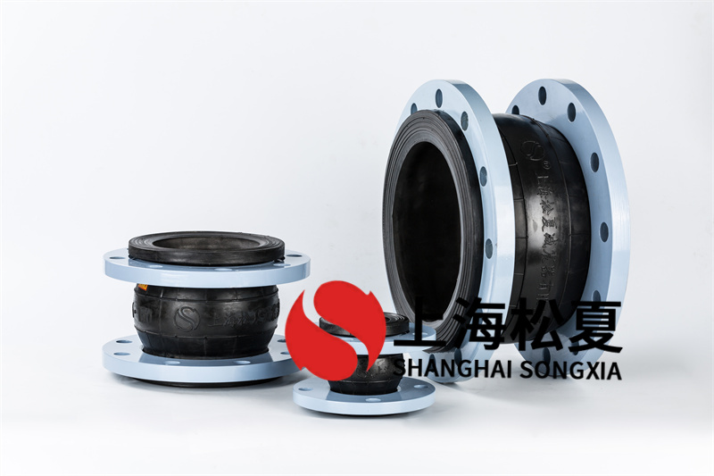 新型環保鍋爐安裝DN150橡膠減震接頭