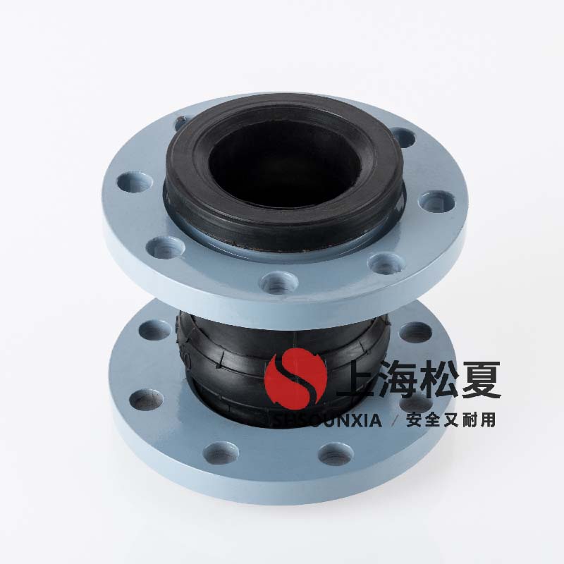 汙水處理環保安裝DN250*150KST型橡膠可繞曲連接器