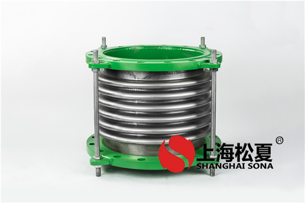 【橫琴總部大廈項目】采用黄瓜视频下载污內外壓平衡波紋補償器