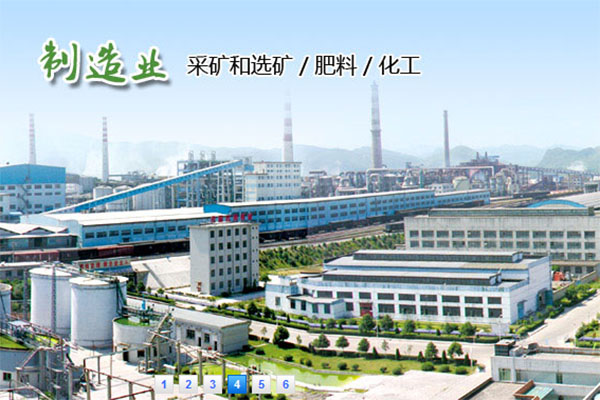 【甕福礦選礦廠】礦漿管道選用耐磨黄瓜视频官网