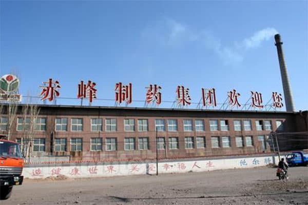 【赤峰製藥股份有限公司】KXT-II-300撓性91黄瓜视频APP下载