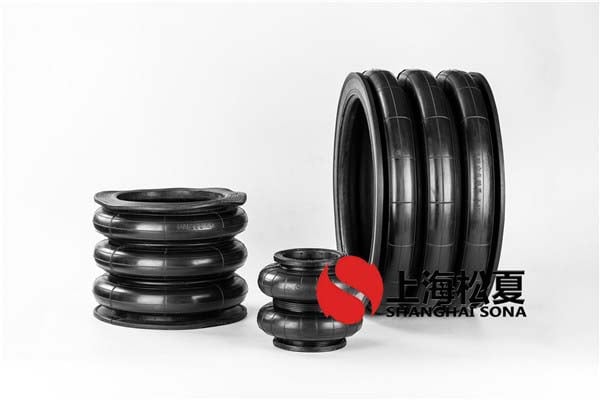 【江蘇凱盛紙業有限公司】造紙機托輥用橡膠氣胎合同