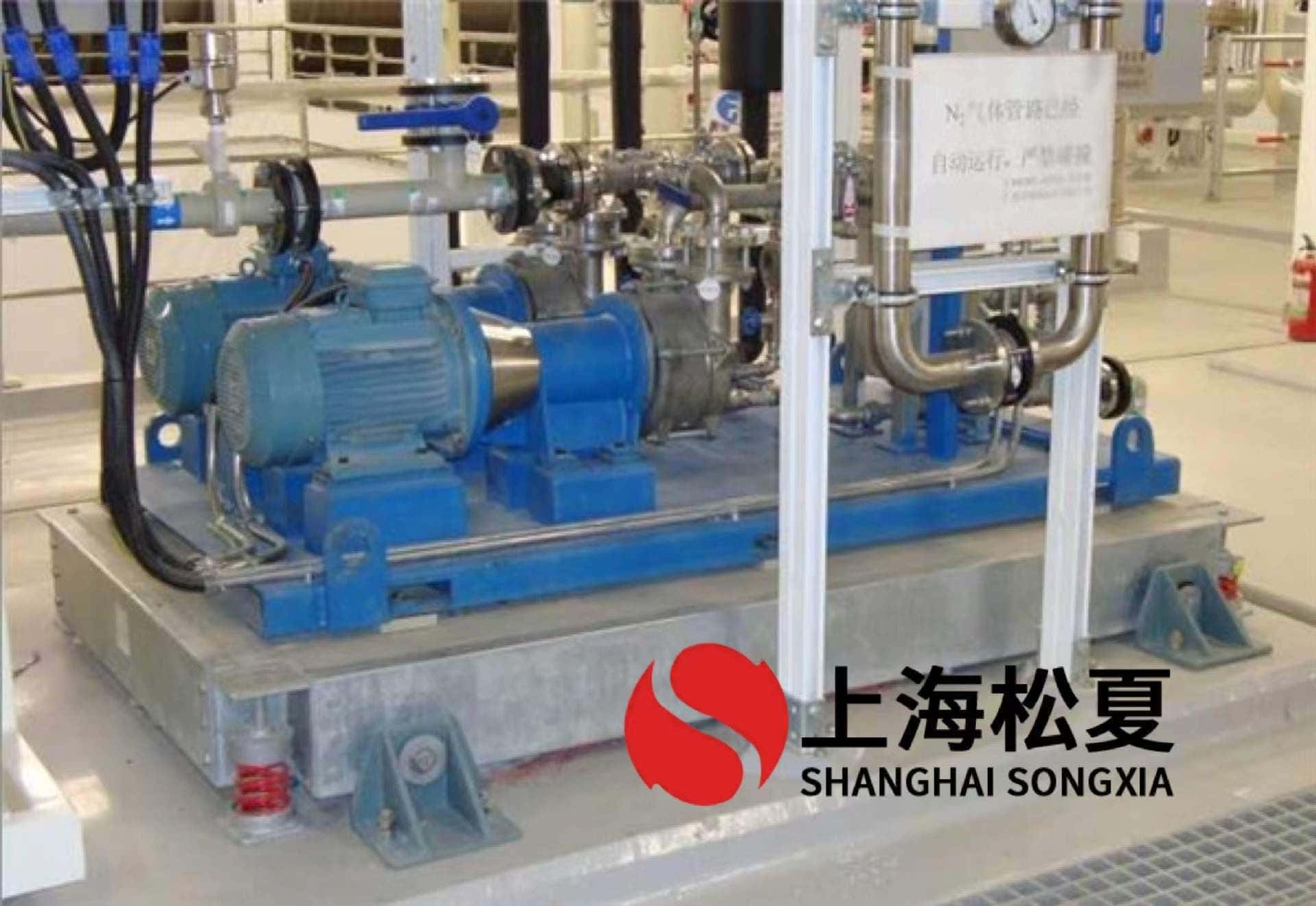 【合肥市委老幹部活動中心】慣性減震台座