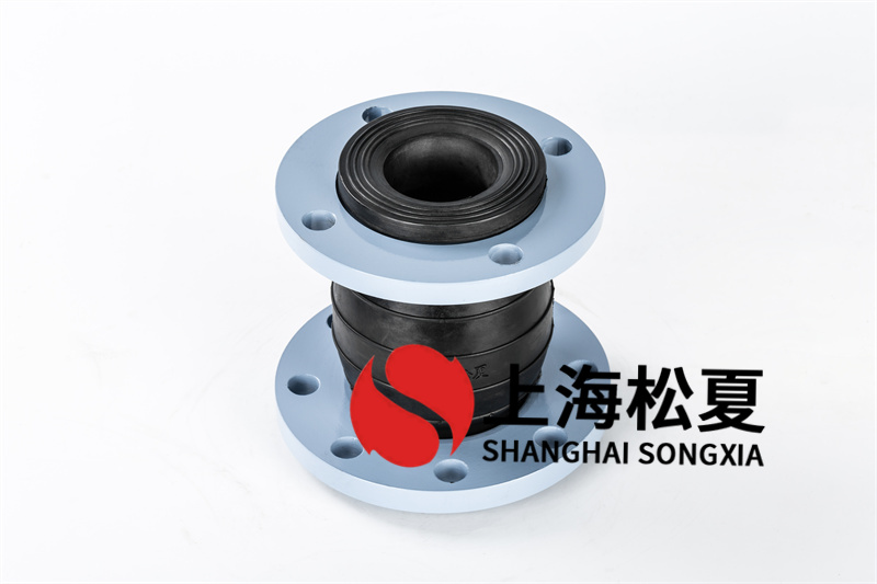 橡膠可繞曲軟連接的法蘭端麵