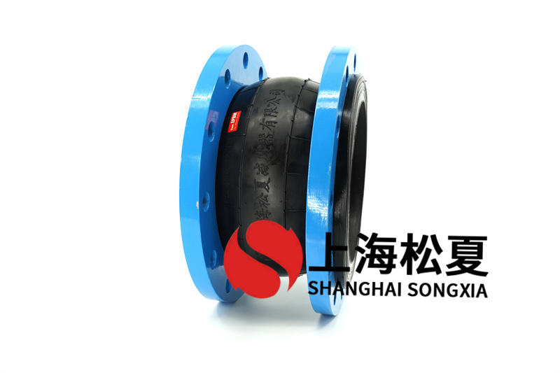 可扭曲避震軟接頭密封環密封性特性