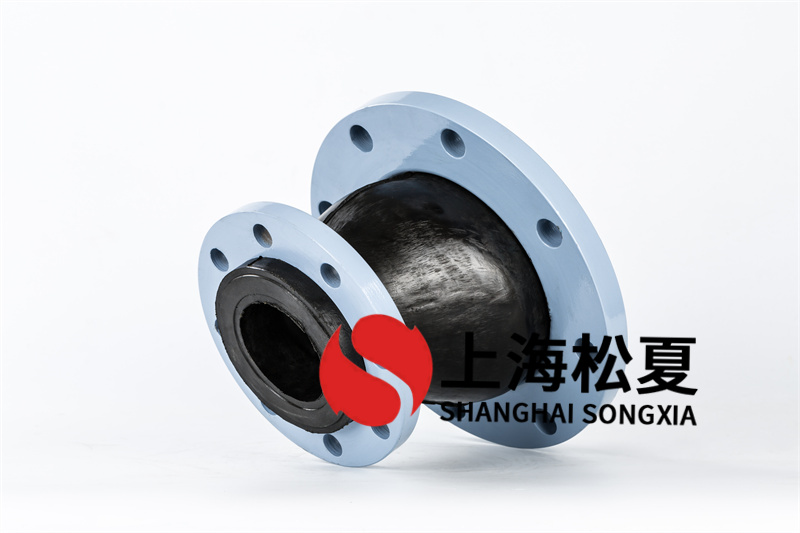 製冷泵用EPDM黄瓜视频官网的半徑