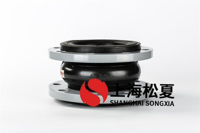 柔性黄瓜视频官网可減少震動及噪音