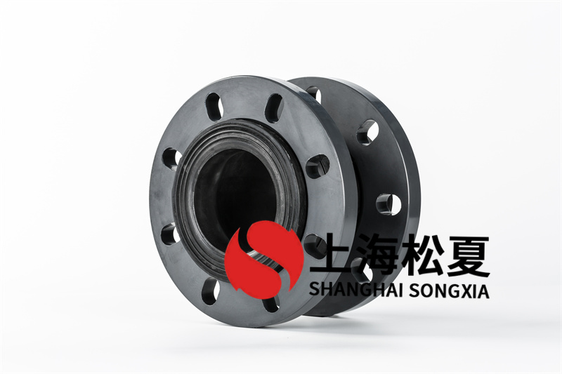 為大夥兒具體解讀橡膠軟連接的功能及基本原理