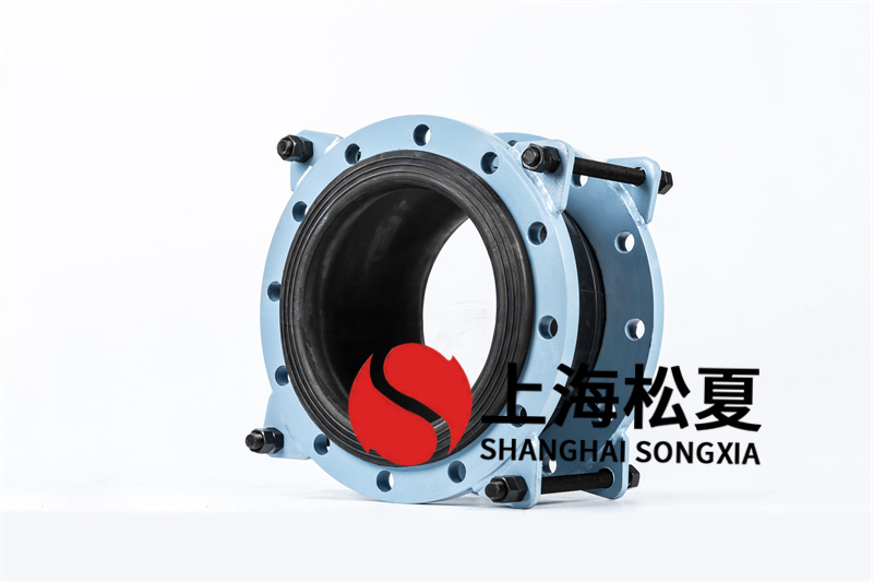 為大夥兒具體解讀橡膠軟連接的功能及基本原理