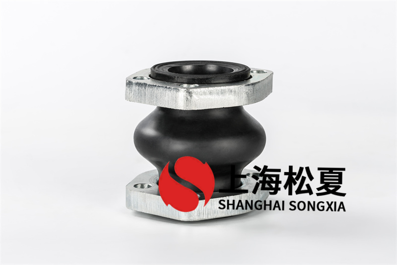 密封性橡膠軟連接的簡介及應用領域