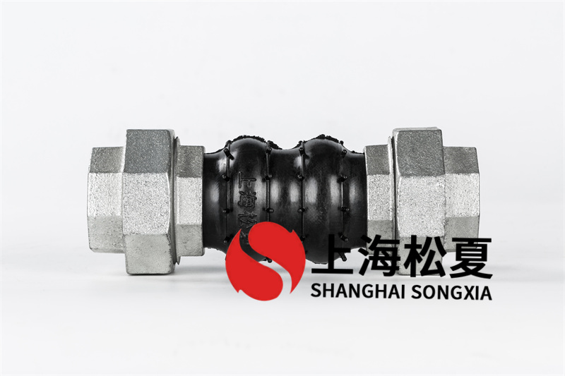 常見的幾類熱管道橡膠軟連接的操作方法？