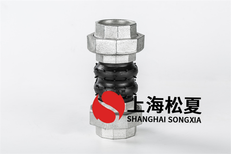 常見的幾類熱管道橡膠軟連接的操作方法？