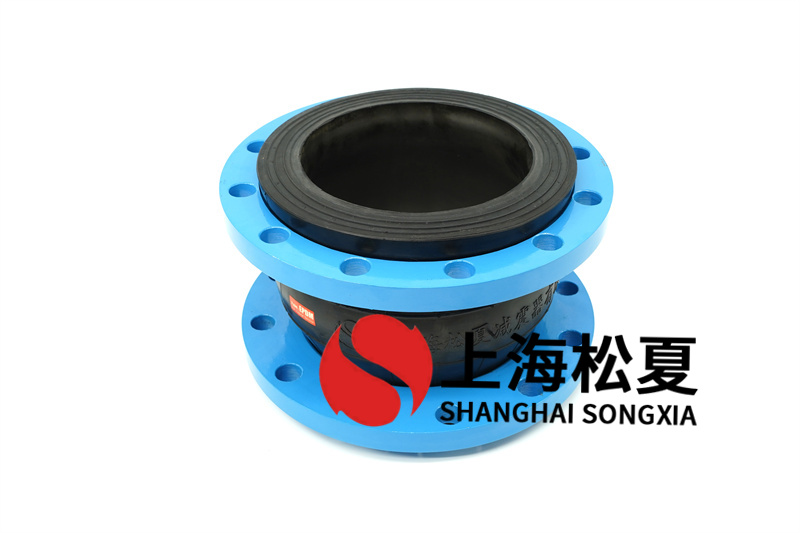 工業生產中常見橡膠軟連接的接口方式表明