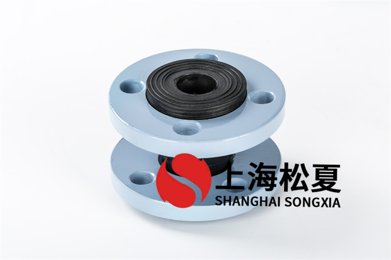 橡膠軟連接的數目來平行麵偏移量