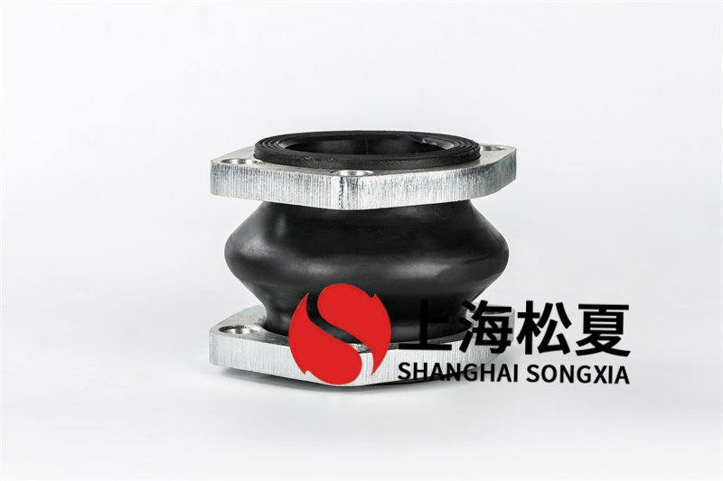 法蘭耐負壓黄瓜视频官网用於管道運行的減震