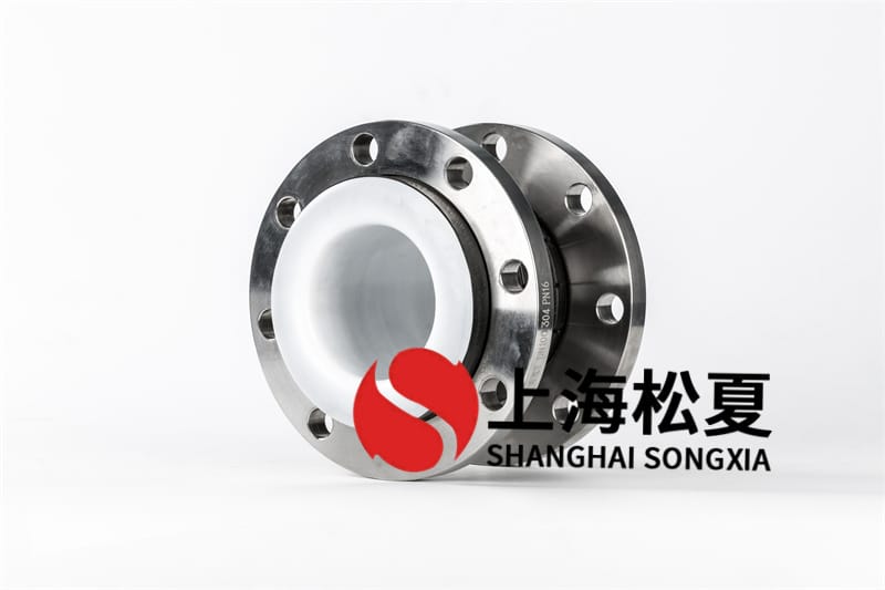 黄瓜视频官网能夠維護管道的伸縮式偏移