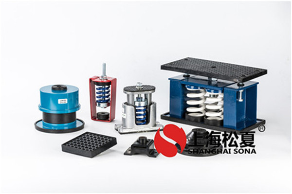 【上海虹橋國際商務廣場】鋼製彈簧91黄瓜视频APP下载