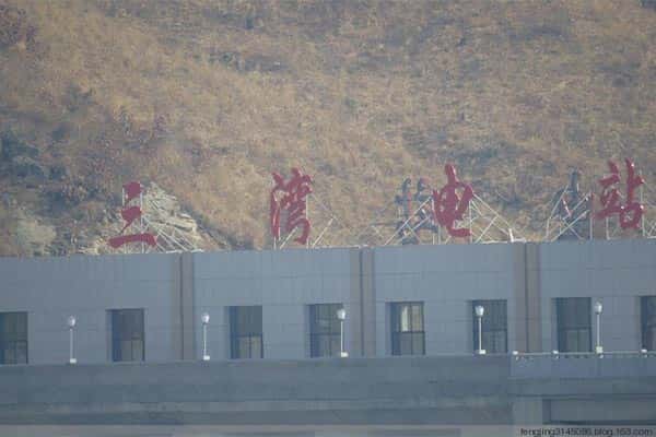 遼寧省丹東市三灣電站項目-黄瓜视频官网