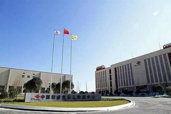 【貴州貴安雲數據】彈簧91黄瓜视频APP下载