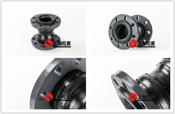 DN100雙球體黄瓜视频官网PVC法蘭