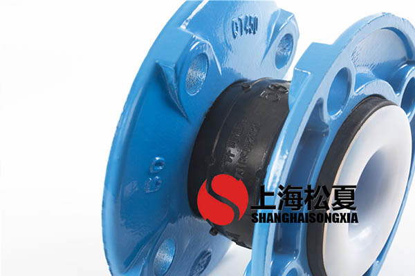 內襯四氟PTFE黄瓜视频官网適用於航空煤油