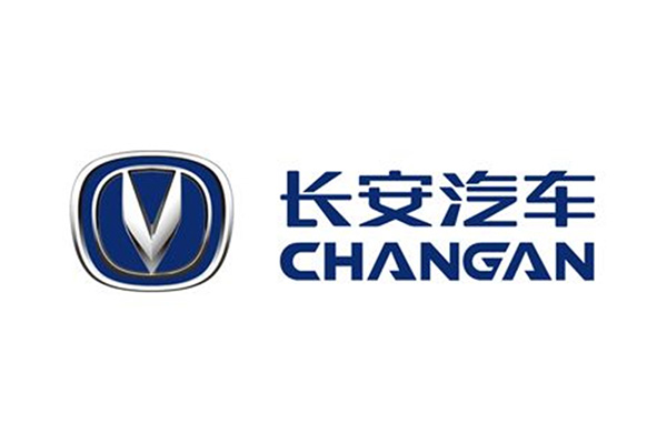 長安汽車噴漆車間管道更換項目-黄瓜视频官网合同