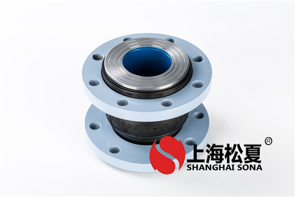 橡膠波紋膨脹節限位螺栓怎麽調整作用