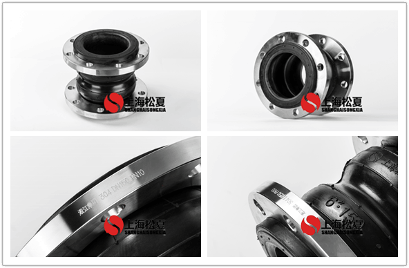 橡膠軟接頭尺寸_橡膠軟接頭法蘭_限位黄瓜视频官网