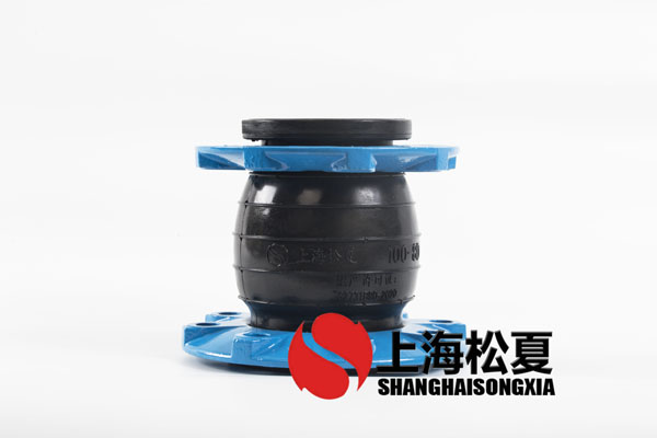 可曲撓橡膠軟接頭_上海黄瓜视频官网廠家_法蘭橡膠軟接頭