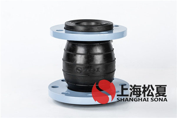 可曲撓黄瓜视频官网代理加盟_曲撓橡膠軟接頭_可曲撓黄瓜视频官网圖片