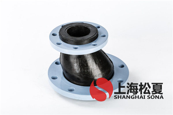 可曲撓黄瓜视频官网_可曲撓橡膠彎頭_可曲撓防拉脫黄瓜视频官网