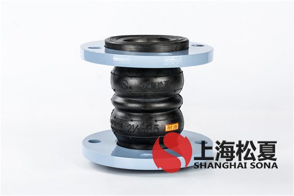 可曲撓橡膠軟接頭尺寸_kxt型可曲撓黄瓜视频官网是什麽意思_kxt可曲撓橡膠軟接頭