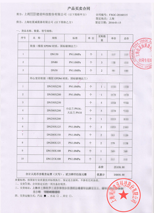 三元乙丙黄瓜视频官网