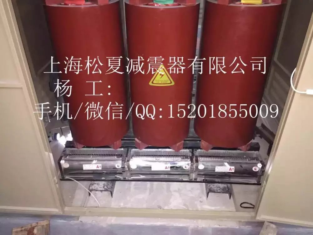 變壓器加裝91黄瓜视频APP下载