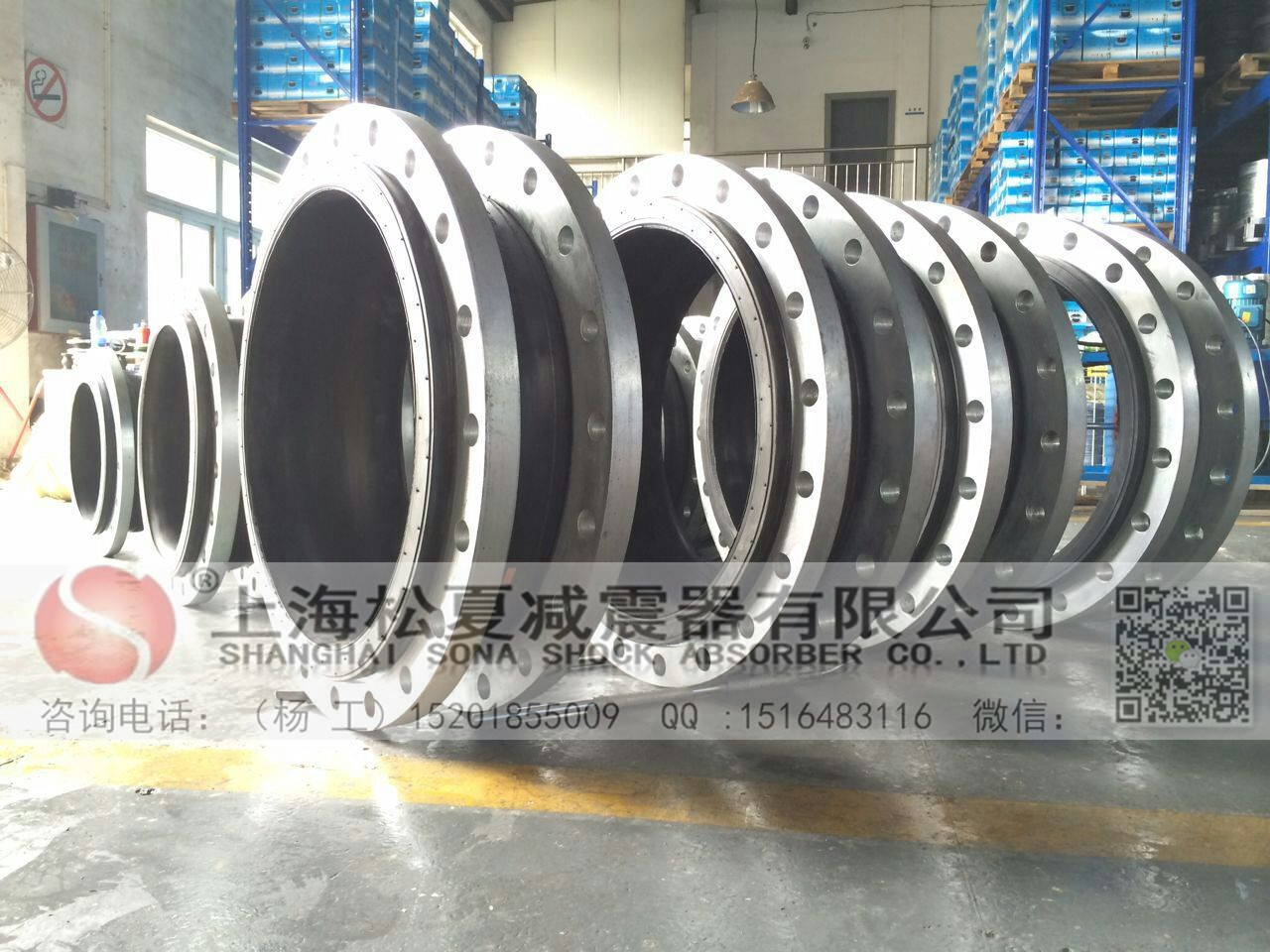 黄瓜视频下载污黄瓜视频官网的種類用連接方式來區分