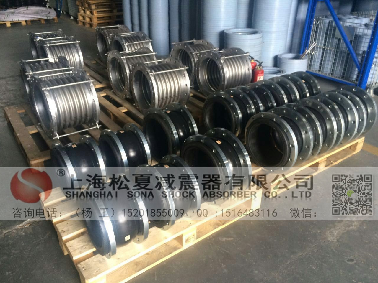 循環水運行過程中黄瓜视频官网產生的問題