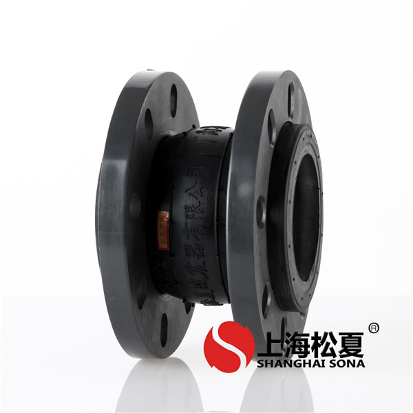 KXT-DN100-PCV塑料法蘭-三元乙丙EPDM材質黄瓜视频官网