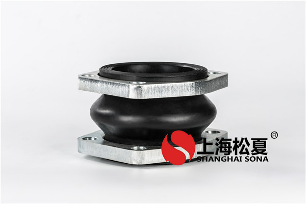 橢圓形法蘭黄瓜视频官网