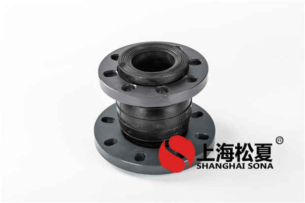 PVC塑料法蘭黄瓜视频官网DN100*80