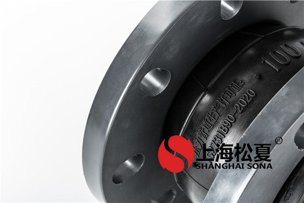 PP塑料法蘭黄瓜视频官网DN100口徑