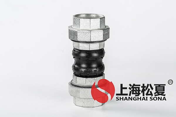 KST-L  DN32螺紋絲扣黄瓜视频官网