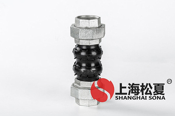 KST-L  DN40螺紋絲扣黄瓜视频官网