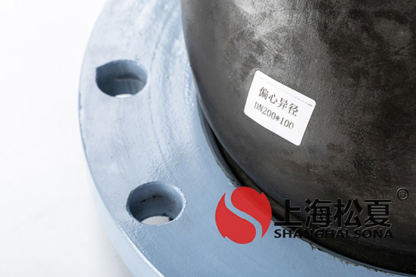 KPT-DN200*100-1.6Mpa高壓消防泵偏心異徑黄瓜视频官网