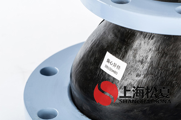 KPT-DN150*80-1.6Mpa柴油機消防泵組偏心異徑黄瓜视频官网