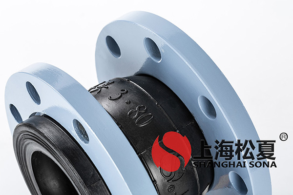 KXT-DN40-1.6Mpa三元乙丙黄瓜视频官网