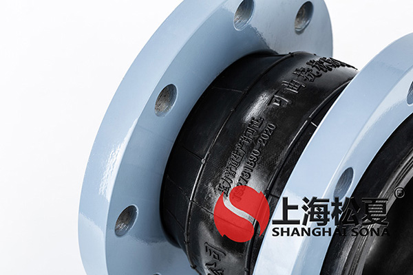 KXT-DN100-1.6Mpa三元乙丙黄瓜视频官网