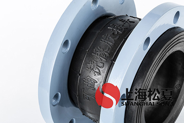 KXT-DN125-1.6Mpa三元乙丙黄瓜视频官网