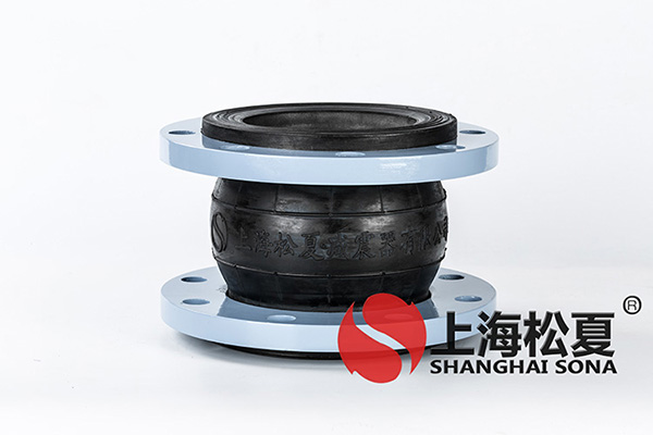 KXT-DN150-1.6Mpa三元乙丙黄瓜视频官网